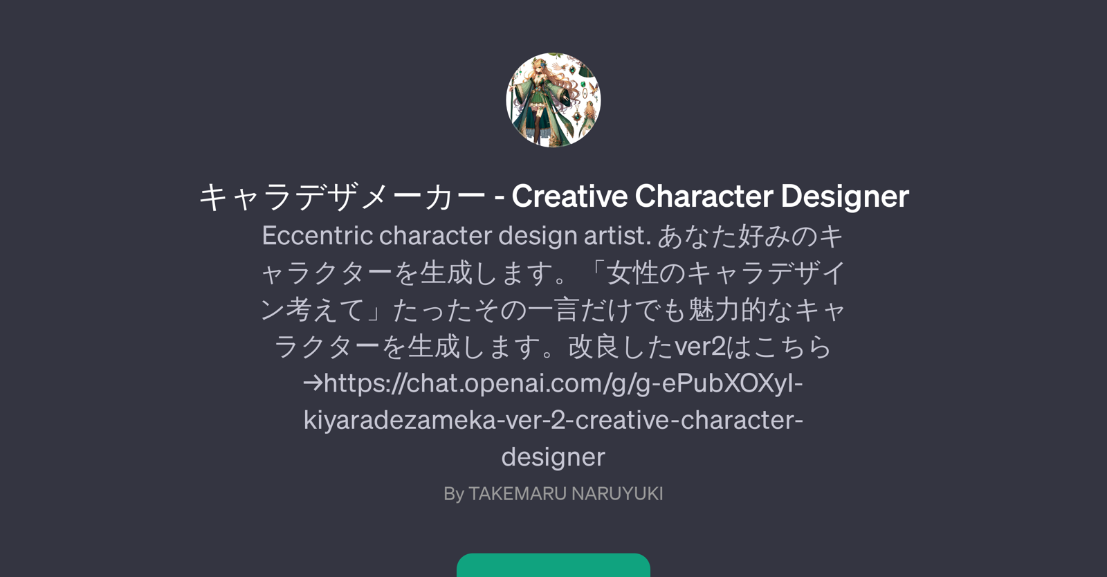 - Creative Character Designer