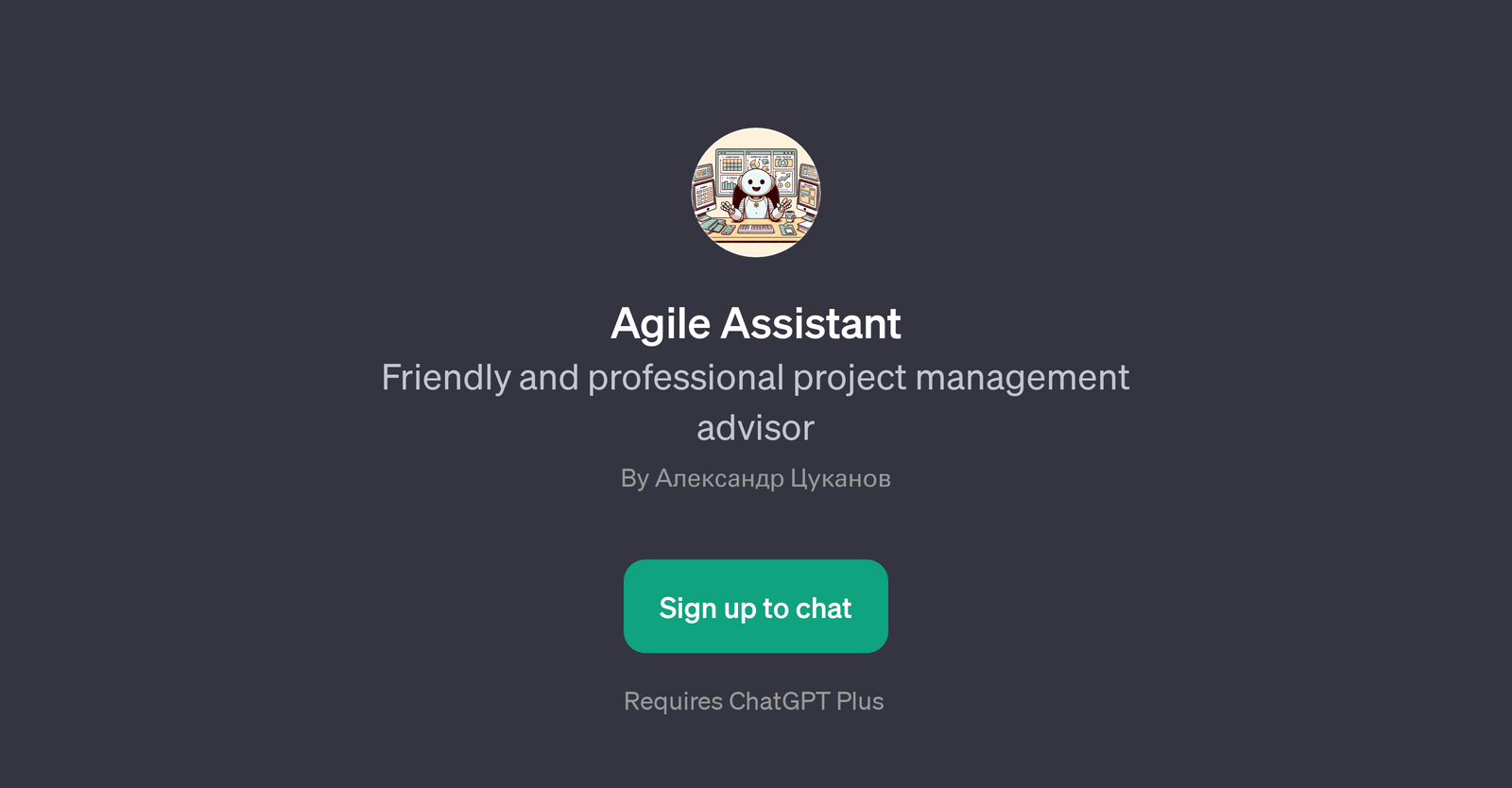 Agile Assistant