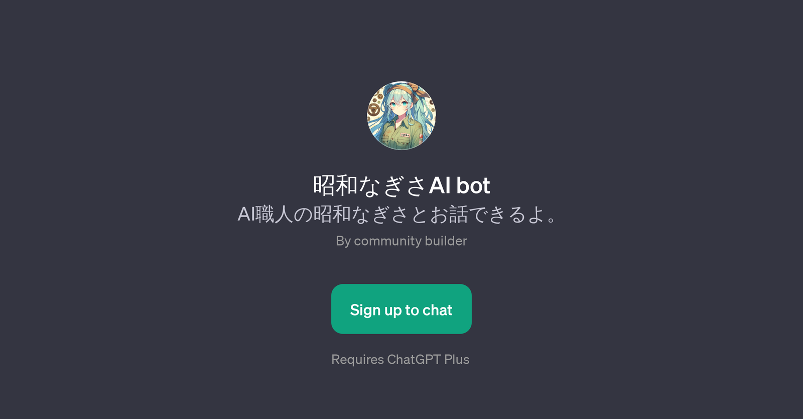 AI bot