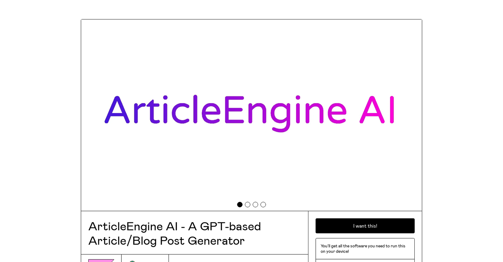 ArticleEngine