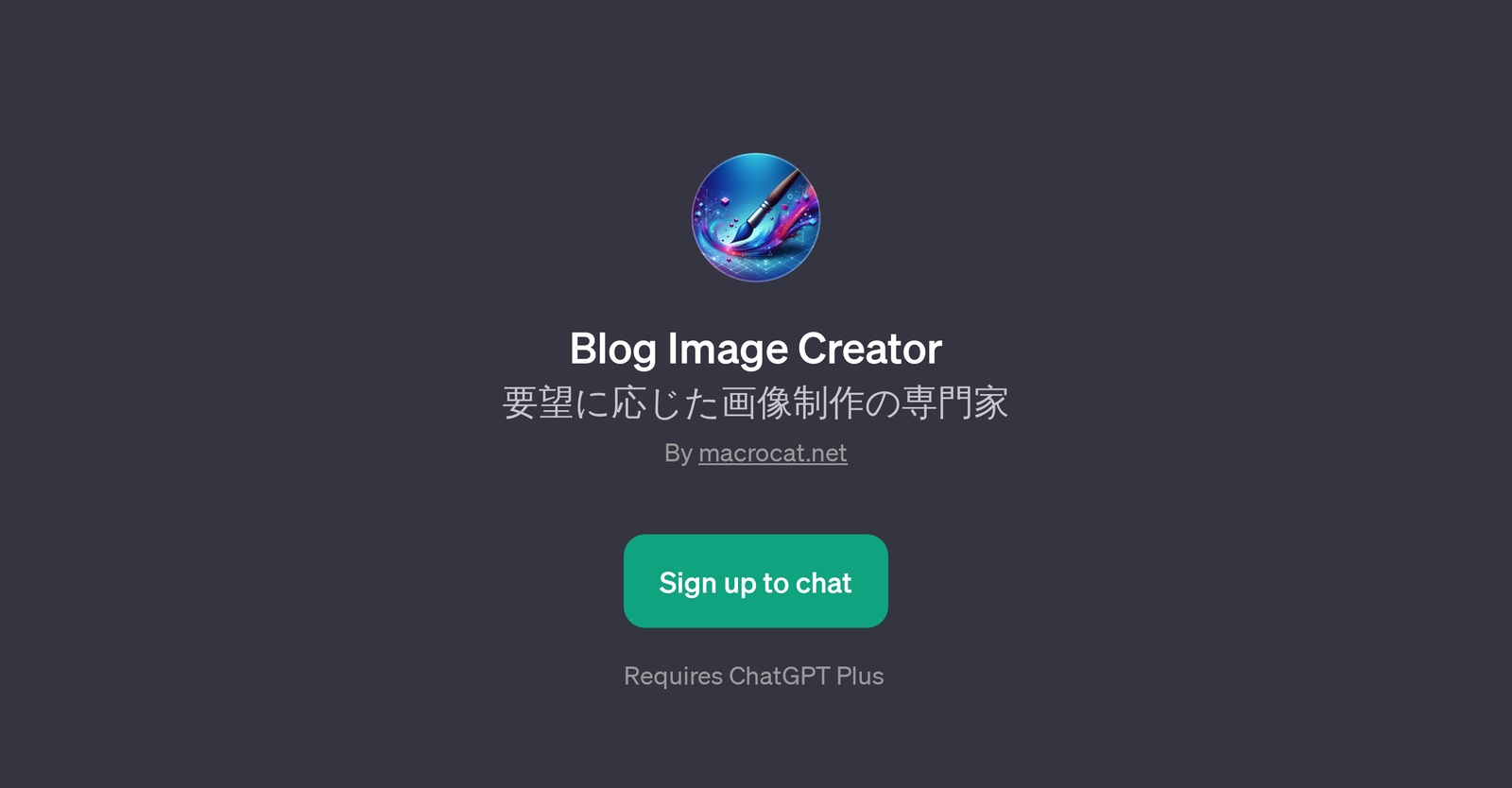 Blog Image Creator