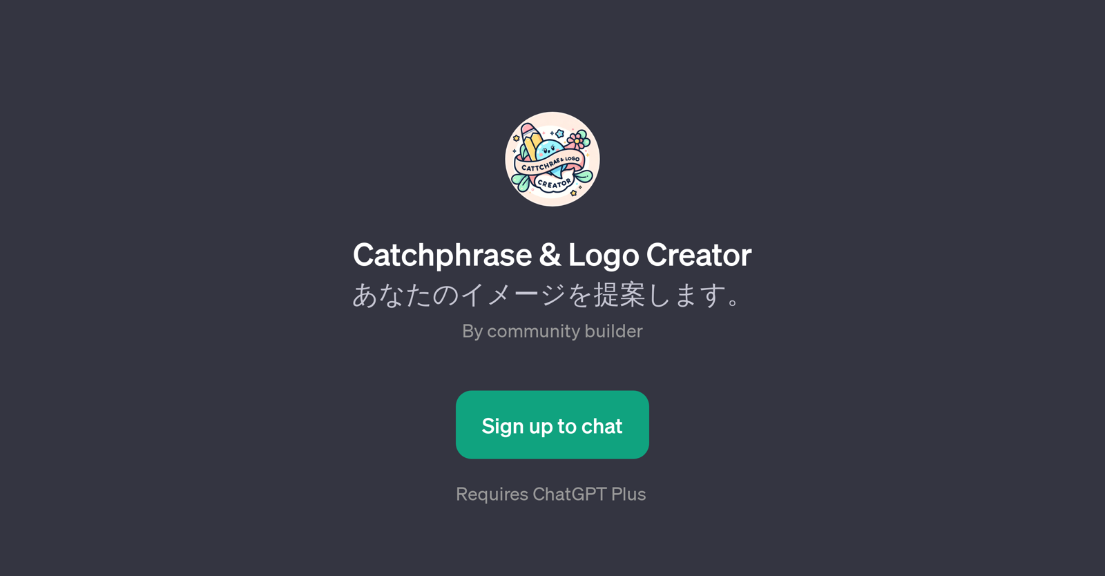 Catchphrase & Logo Creator