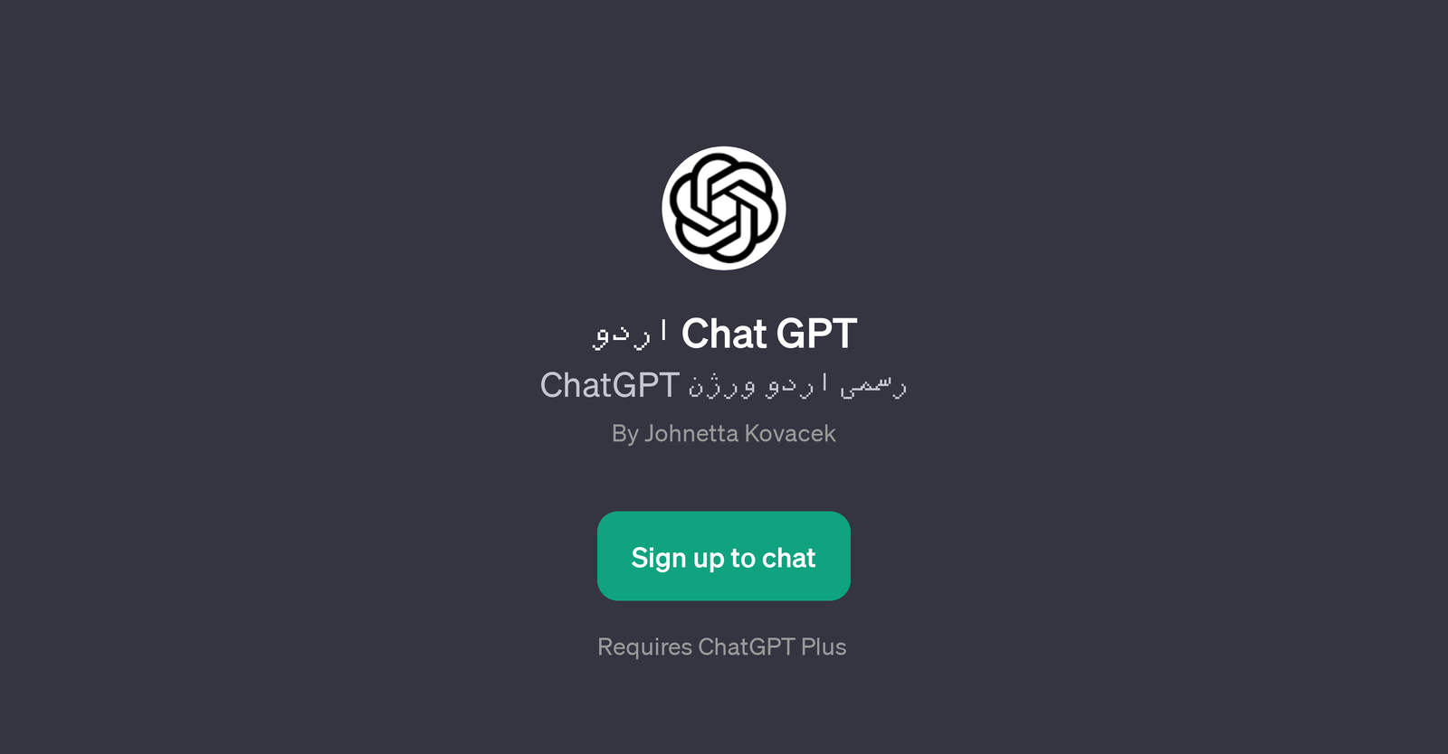 Chat GPT