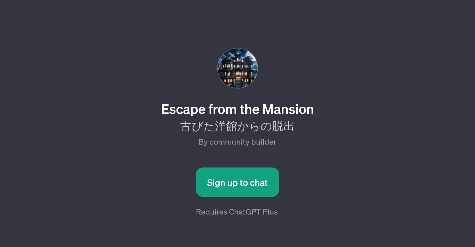 Escape from the Mansion