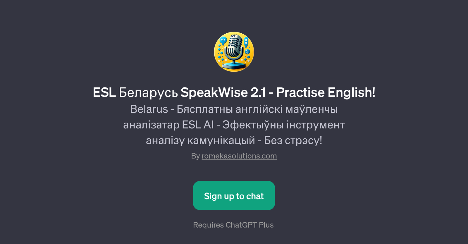 ESL SpeakWise 2.1 - Practise English!