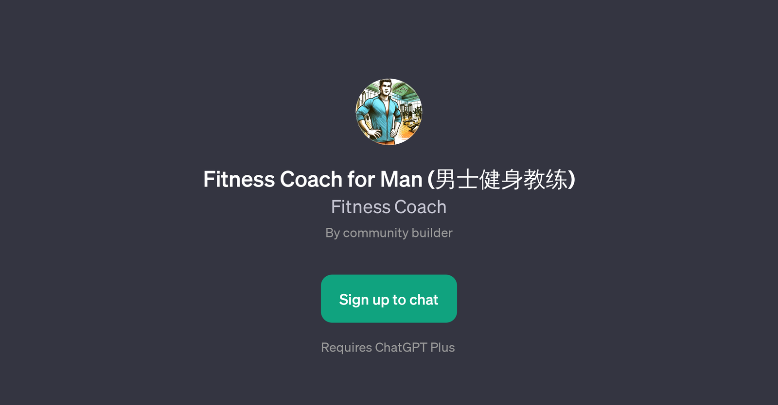 Fitness Coach for Man ()