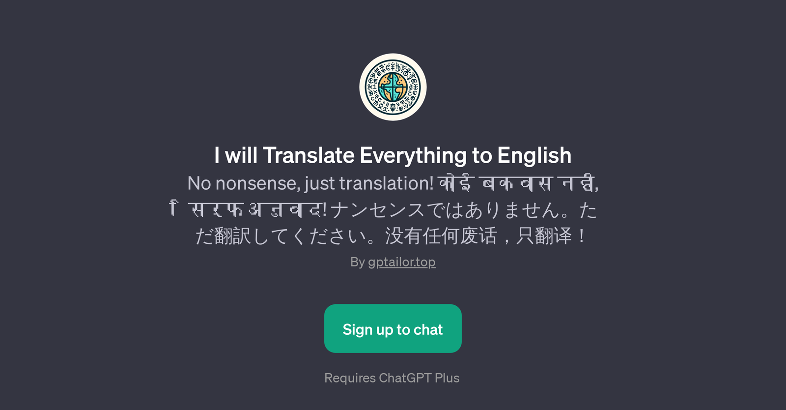 I will Translate Everything to English