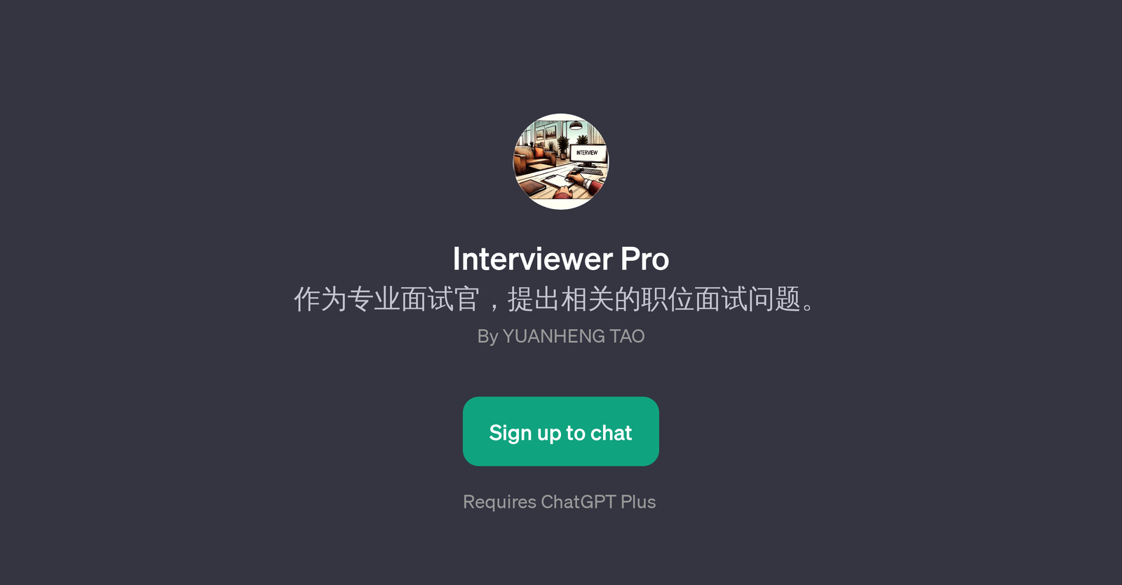 Interviewer Pro