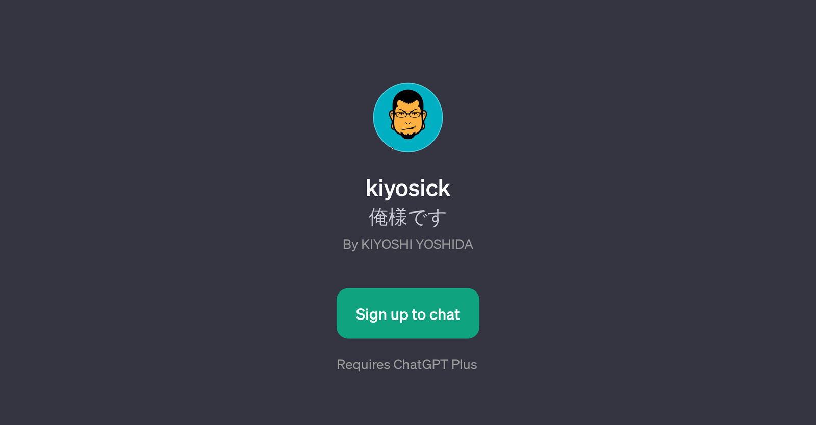 kiyosick