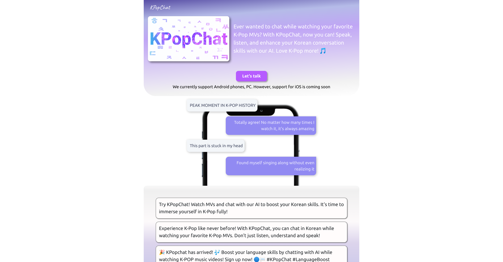 KPopChat