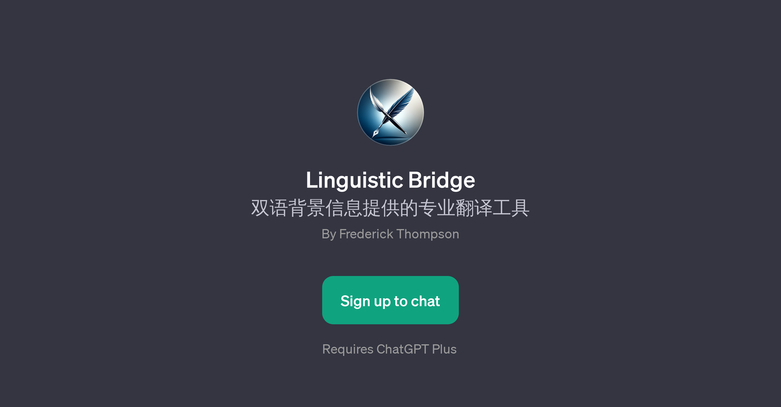 Linguistic Bridge