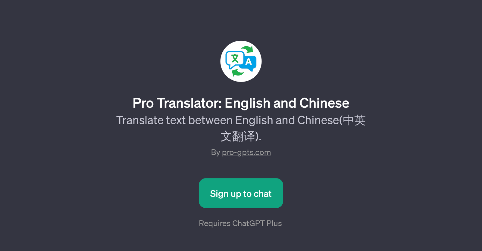 Pro Translator: English and Chinese