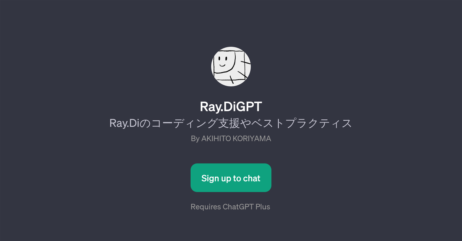 Ray.DiGPT