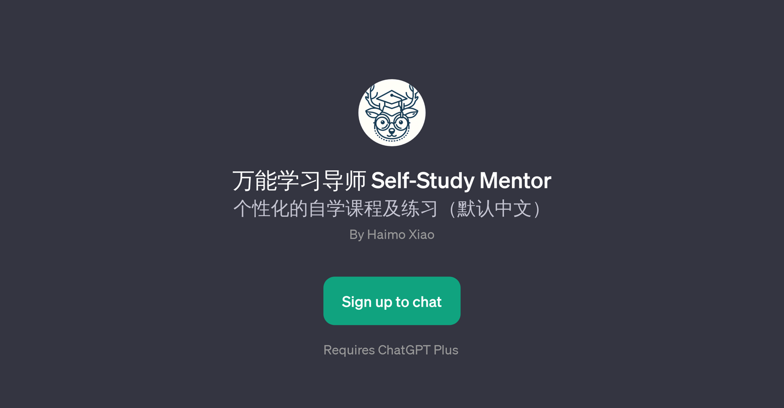 Self-Study Mentor