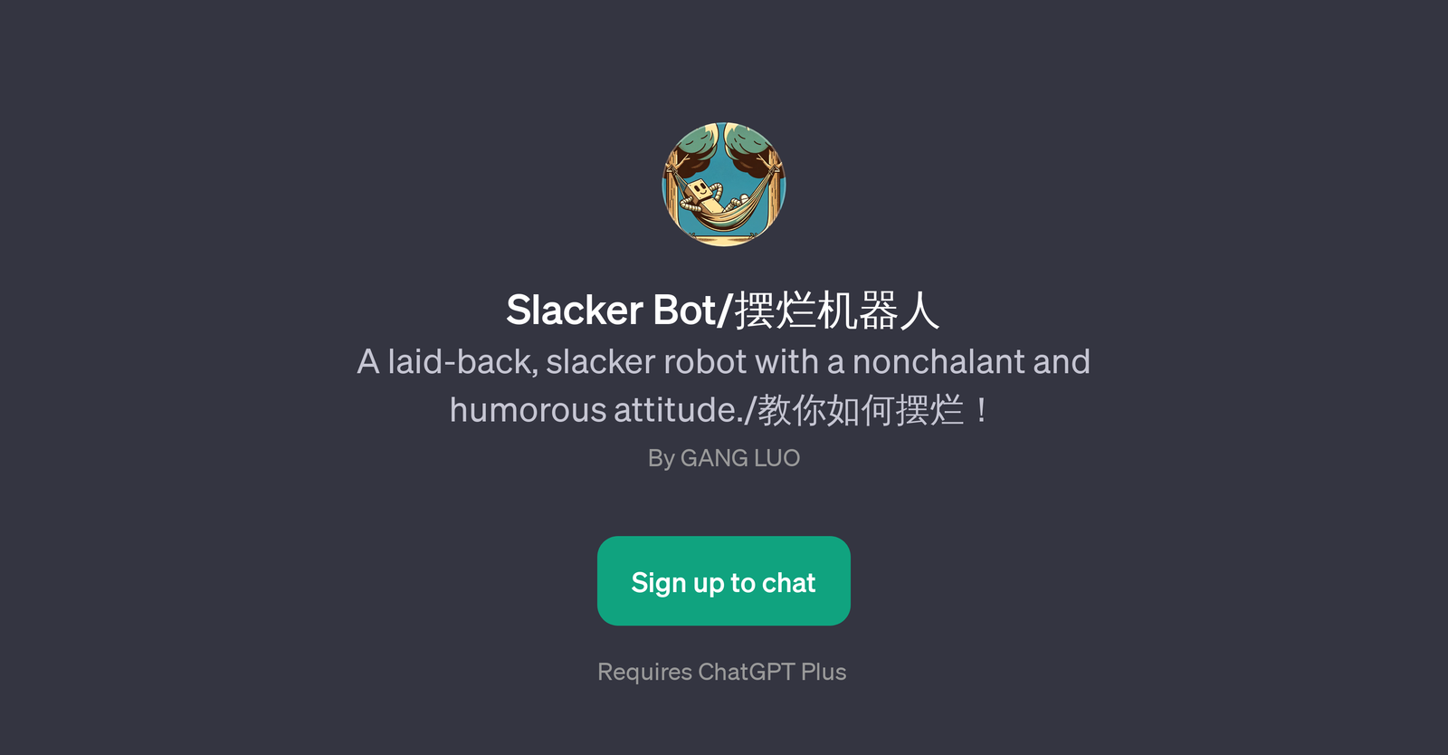 Slacker Bot