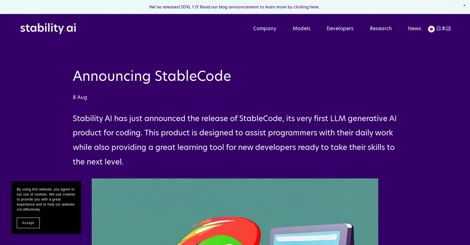 StableCode