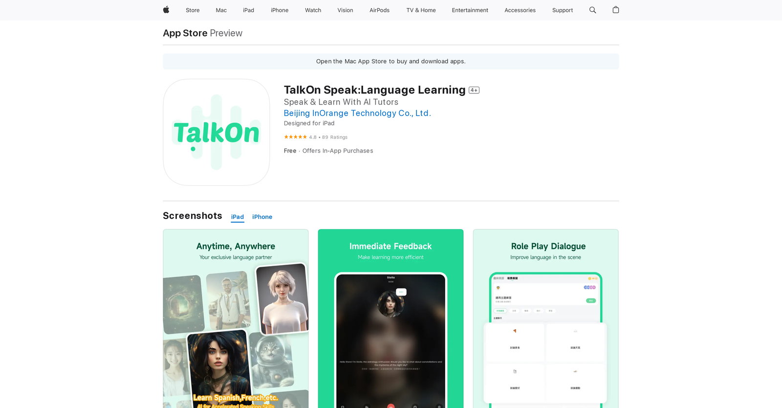 TalkOn