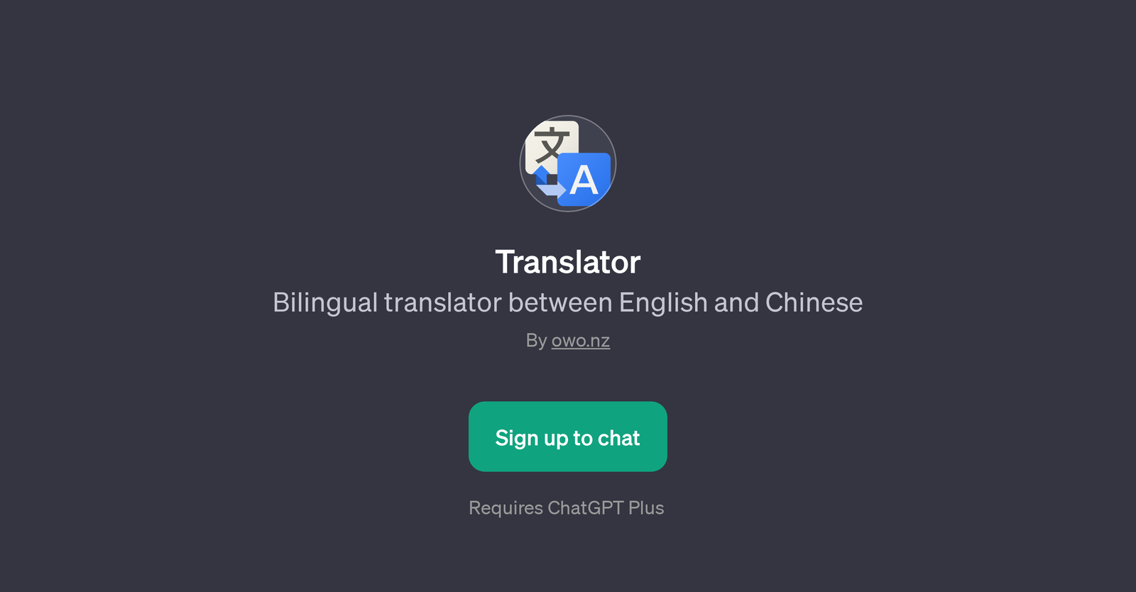 Translator