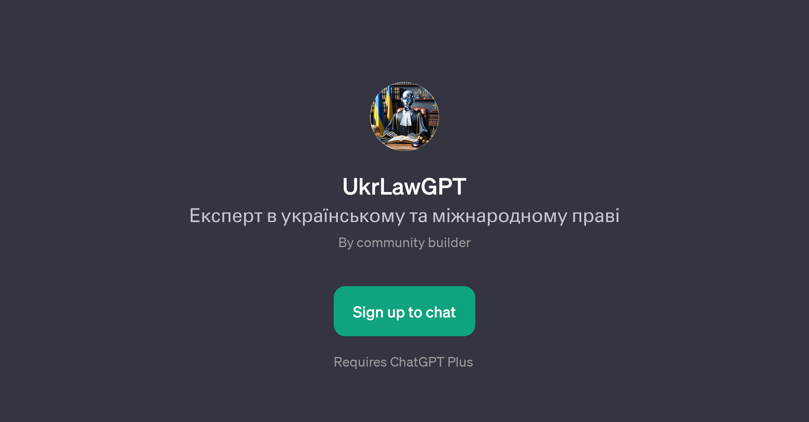 UkrLawGPT