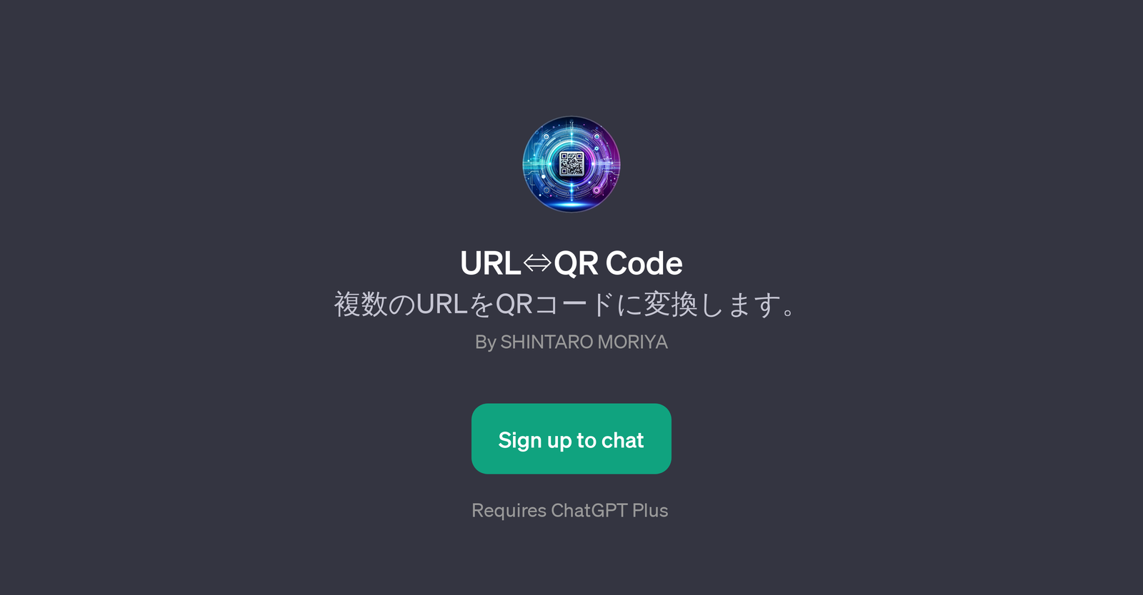 URLQR Code