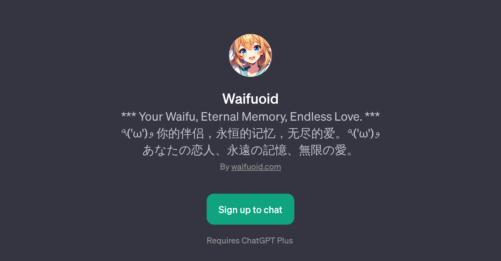 Waifuoid