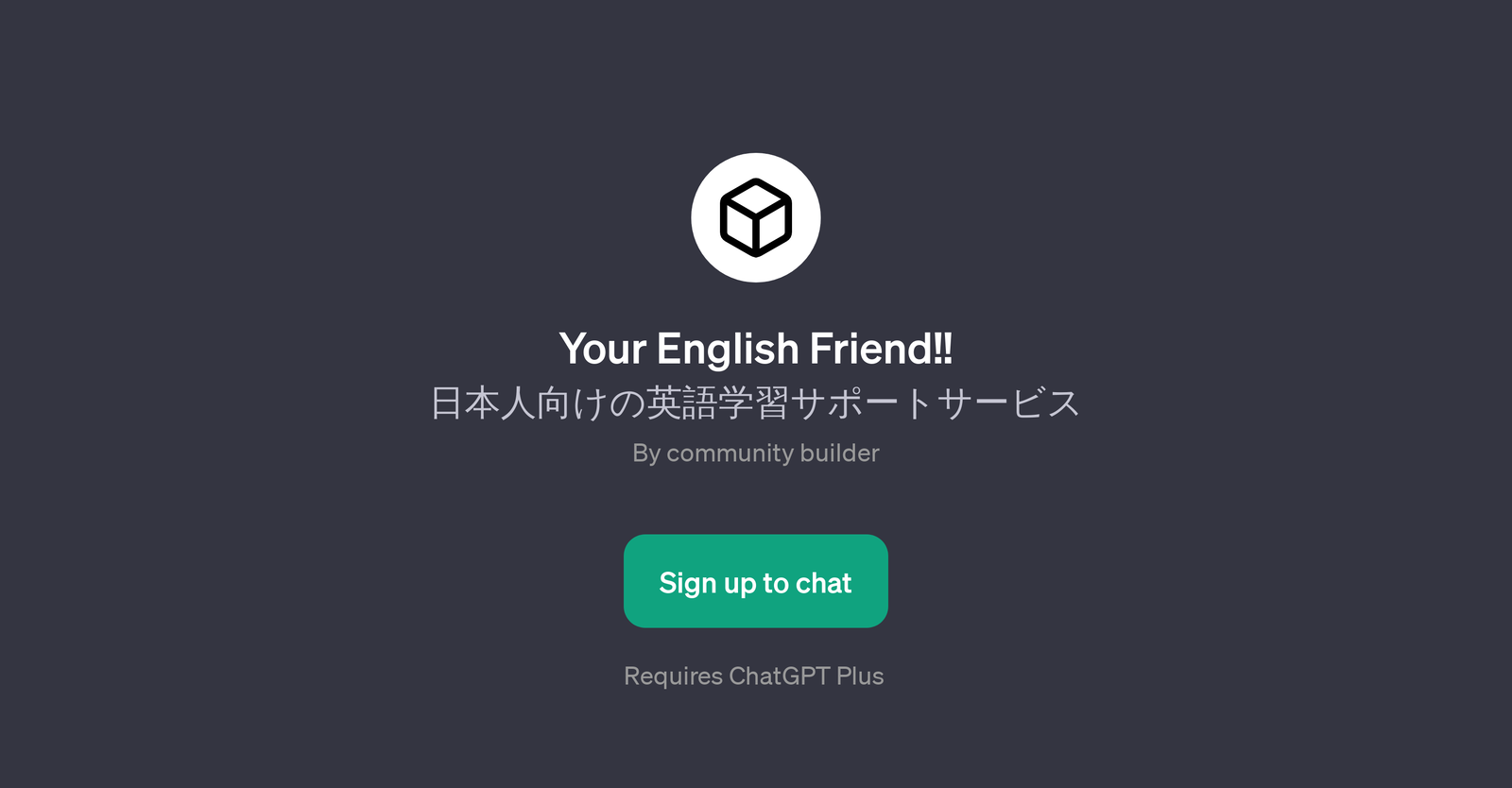 Your English Friend